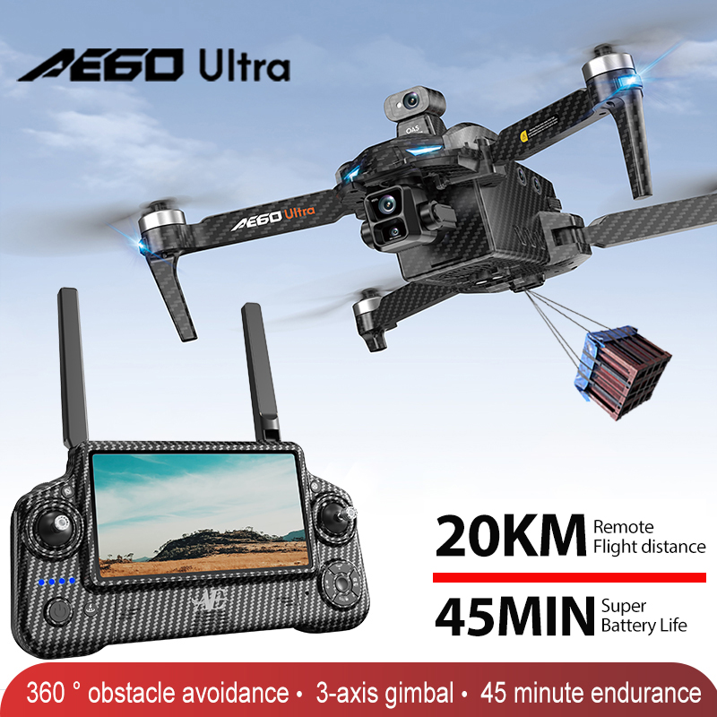 Fpv Drone Charger - AE60 GPS 드론 전문가용 8K 카메라