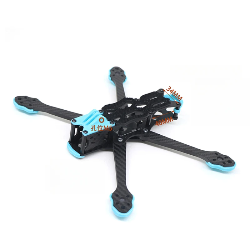 VISTA FPV용 고성능 탄소 섬유 드론 프레임 –  - Fpv Drone Motor 리뷰 및 가격