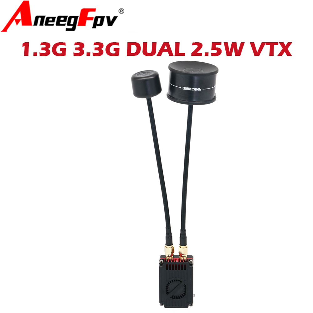 RUSH FPV 3.3G&1.3G 듀얼 밴드 2.5W  - Fpv Drone Antenna 리뷰 및 가격