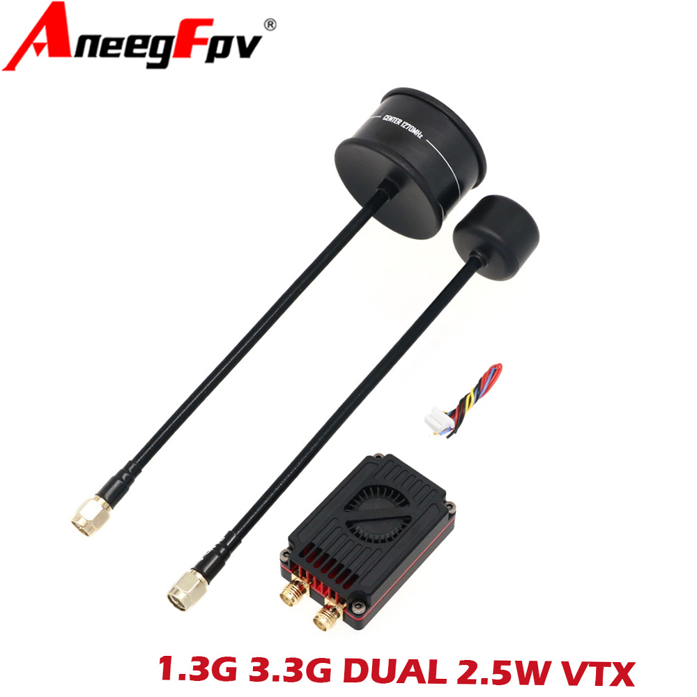 RUSH FPV 3.3G&1.3G 듀얼 밴드 2.5W  - Fpv Drone Antenna 리뷰 및 가격